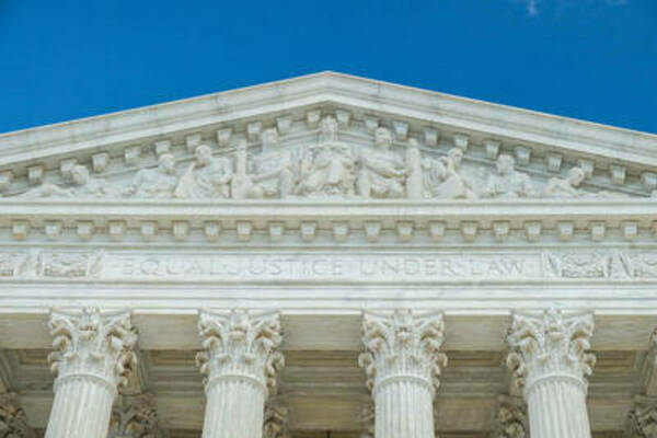 Supreme Court Closeup