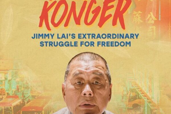 The Hong Konger Poster