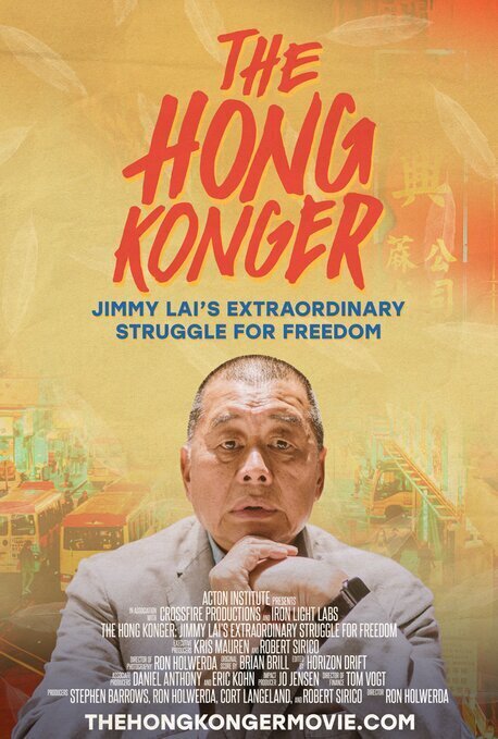 The Hong Konger Poster